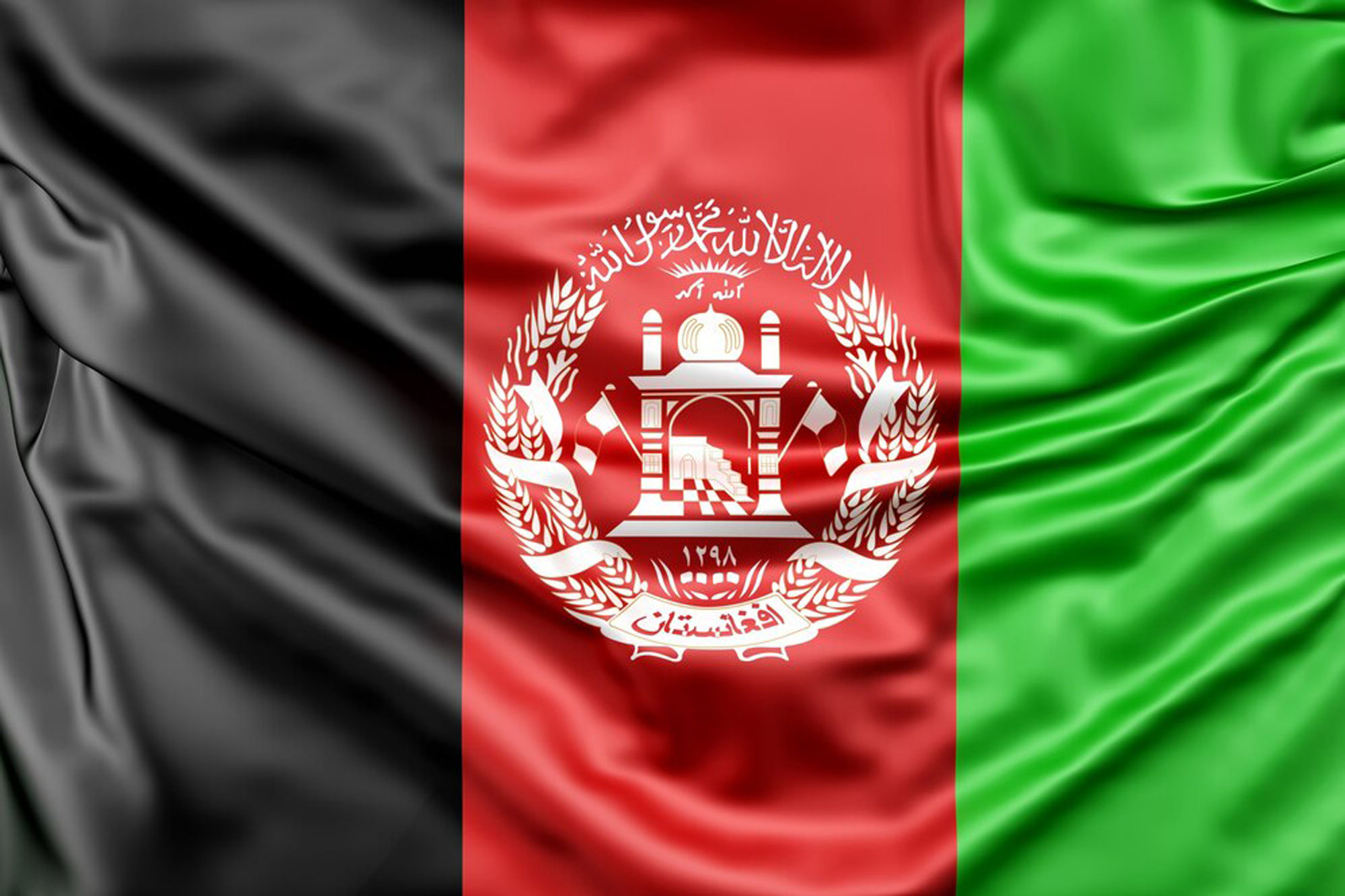 Web Design Services in Afghanistan